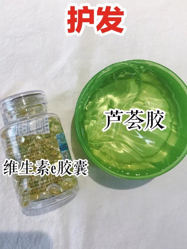 姊妹花芦荟胶 2026年姊妹花芦荟胶的功效