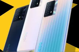 IQOO Z5，适合哪些人群呢？我来给大家分析分析图片