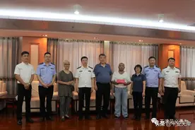 天津市见义勇为协会开展全市困难见义勇为人员慰问帮扶活动图片