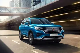 从月销2万降至4千，荣威RX5销量大跌，细数其失败的“三宗罪”图片