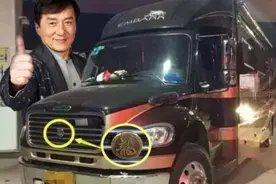 成龙座驾有多牛？全世界仅此一辆，车库都放不下，洗车都要爬梯子图片