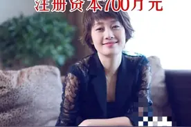 网曝马伊琍片场照，身形消瘦下颌线明显，离婚后事业爱情双丰收？图片