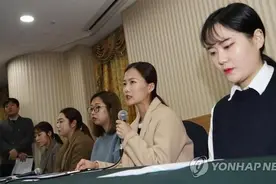 韩国冰壶协会再爆丑闻，历经两年调查确认相关指控属实图片