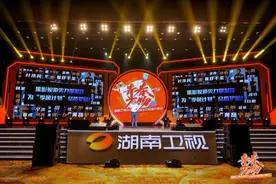 湖南卫视推出“季风计划”，卫视也要布局短剧了图片