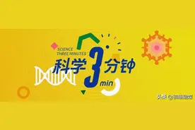 烫伤后用冷水冲还是冰水？处理烫伤这些细节要记牢图片