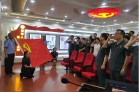 淳化法院：牢记党员初心使命 对标检视砥砺前行图片