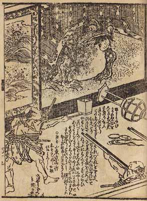 探究岸本齐史《火影忍者》中自来也和九尾妖狐的前世今生