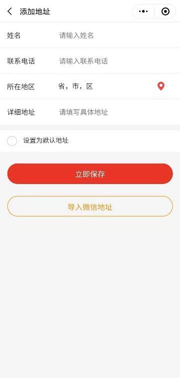 “广州城市小菜园”工程启动啦，种子、有机肥都可以领