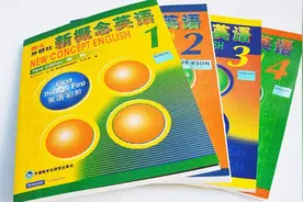 当我背完了《新概念英语2》的96篇课文后图片