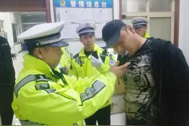 “吃一堑，不长一智”男子再次酒驾被拘20天图片