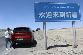 《小凤用车生活》·唐DM-i首次快充体验，你们要的快充转接头来了图片