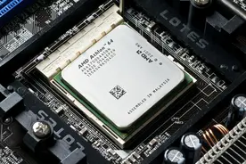 AMD常见CPU型号汇总图片