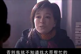《天道》：为人处事怎么才能做到恰到好处？随缘惜缘不攀缘是原则图片