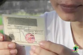 柬埔寨的身份证是啥样？华人在柬埔寨的待遇不错，可以分到土地视频封面