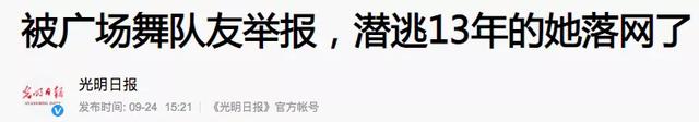 奥特曼被下架，黑猫警长笑而不语