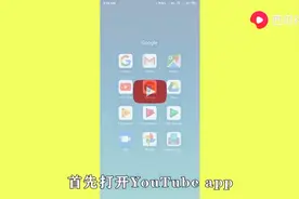 手机chrome怎么保存视频图片