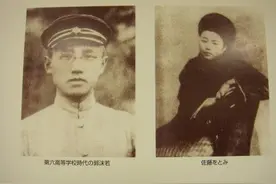 郭沫若有多“渣”？被“西化”的思想害了不少女子图片