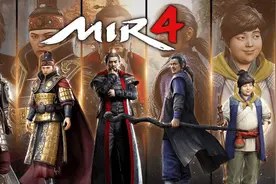 MIR４搬砖失败案例图片