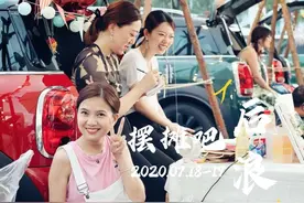 70台MINI出街摆摊~这个夏天一起疯狂图片