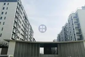 2021年，南京这里房价或将被刷新图片