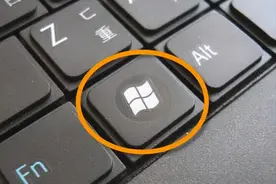 电脑底部的任务栏不见了，你可以尝试这样做，轻松恢复它图片