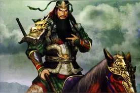 二爷关羽的成神之路图片