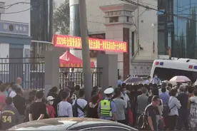 吉林省实验中学对高三考生的告白，看完让人泪目图片
