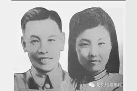 蒋经国情人章亚若之死，谁之过图片