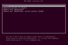 如何在Ubuntu系统中重置root密码图片
