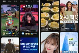 「附近的人」下线？微信原来做了这么多「附近」功能图片