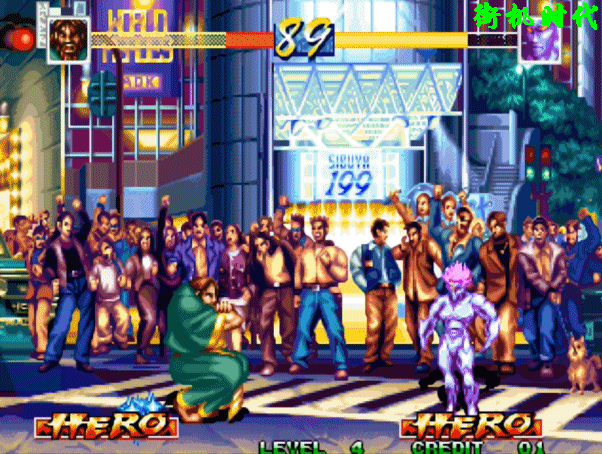 经典街机《世界英雄》极度残忍的必杀技，让人无法释怀的秘密花园