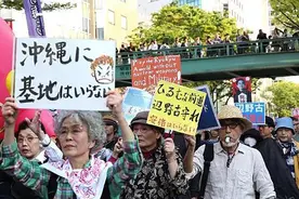 “我们是冲绳人，不是日本人！”为何冲绳人不愿承认自己是日本人图片