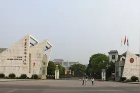 重庆市将筹建重庆农业职业学院，到底怎么建？图片