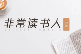 马云的太极梦：找最好的太极师傅，第二名都不可以图片