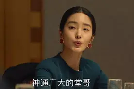 《大江大河》梁思申人设太崩，演技浮夸不讨喜，反衬小猫惹人怜爱图片