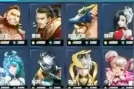 王者荣耀的游戏背景以及角色设定。你知道吗？图片