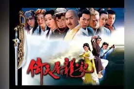 吃小亏，占大便宜（以退为进）图片