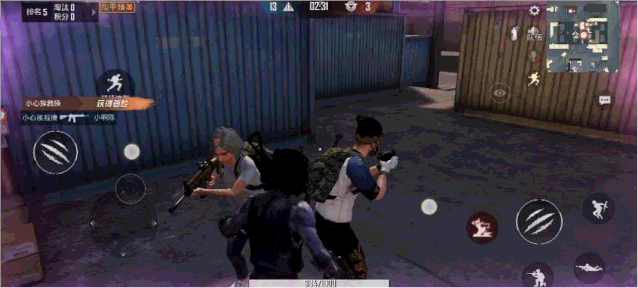 《和平精英》11.18版本更新，矿场突变、突变团竞可以玩上啦