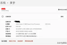 Windows 11的推荐项目里设置不显示近期访问文件图片