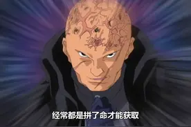 火影动画与漫画的区别，伊比喜形象被美化，鹿丸的这个改动最温馨图片