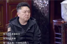 于谦发文要跳槽？孙越和阎鹤祥的反应能笑死你，还是栾云平靠谱图片