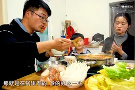 徐大sao登上热搜 | 网友质疑存在诈捐？图片