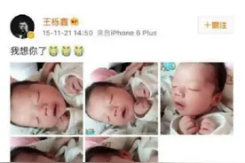 “你家孩子并不可爱”，宝妈频繁晒图朋友圈，遭朋友留言吐槽图片