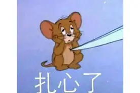 被歧视的老鼠？就因形象差，LOL老鼠英雄本命年却没皮肤？图片