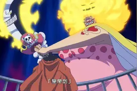 海贼王：娜美天候棒上出现宙斯的脸，暗示了恶魔果实的传达条件？图片