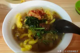 什么是酸汤子？为什么吃了酸汤子会中毒？到底是什么中毒？图片