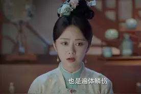 《锦心似玉》“狠毒”的二娘：她用蒙昧，演绎了一场不凡的人生图片
