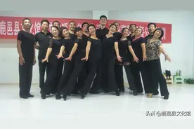 鹿邑县文化馆“文化暖心，多彩生活”第四期国标舞培训图片