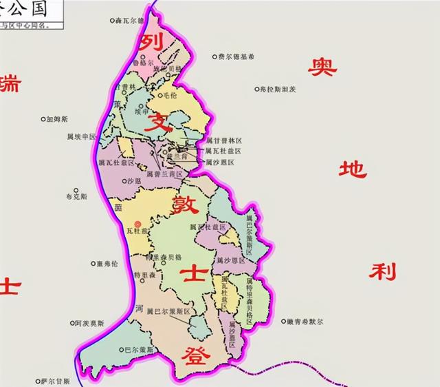 摩洛希亚共和国,世界上最小的国家到底能有多小 - 凑外百科