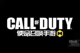 新人不愁！《使命召唤手游》快速上手指南，让你快人一步图片